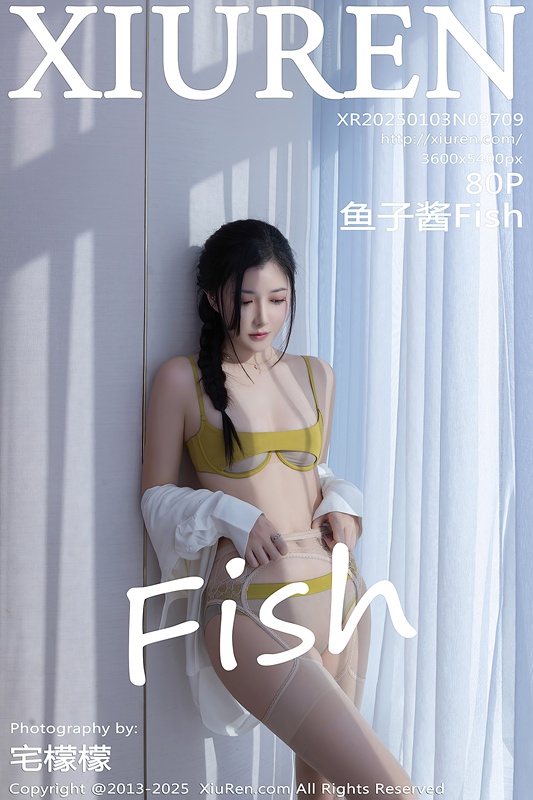 鱼子酱Fish丨XR20250103N09709