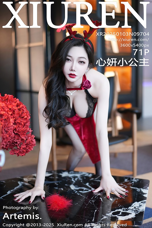 心妍小公主丨XR20250103N09704