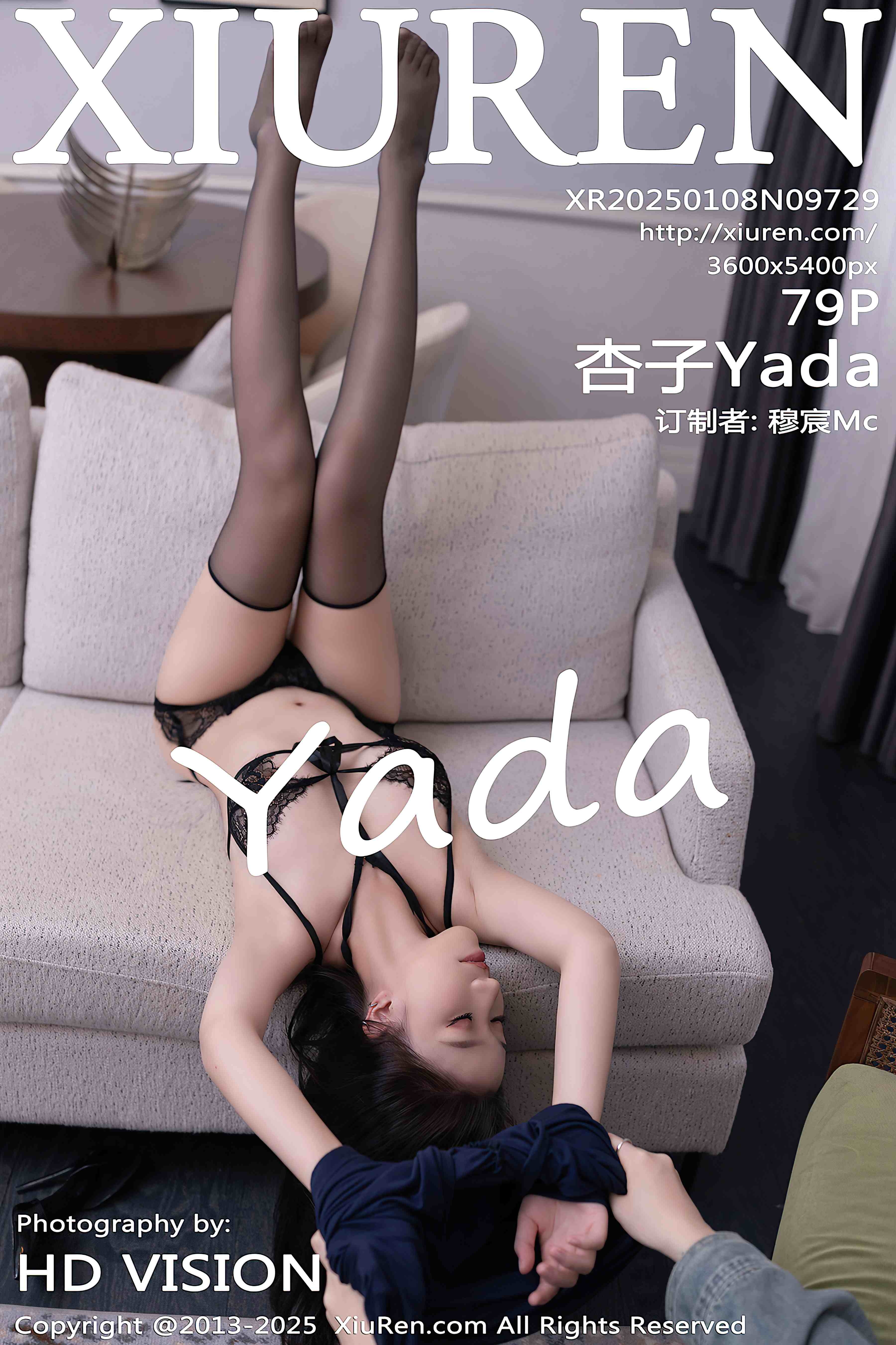 杏子Yada丨XR20250108N09729