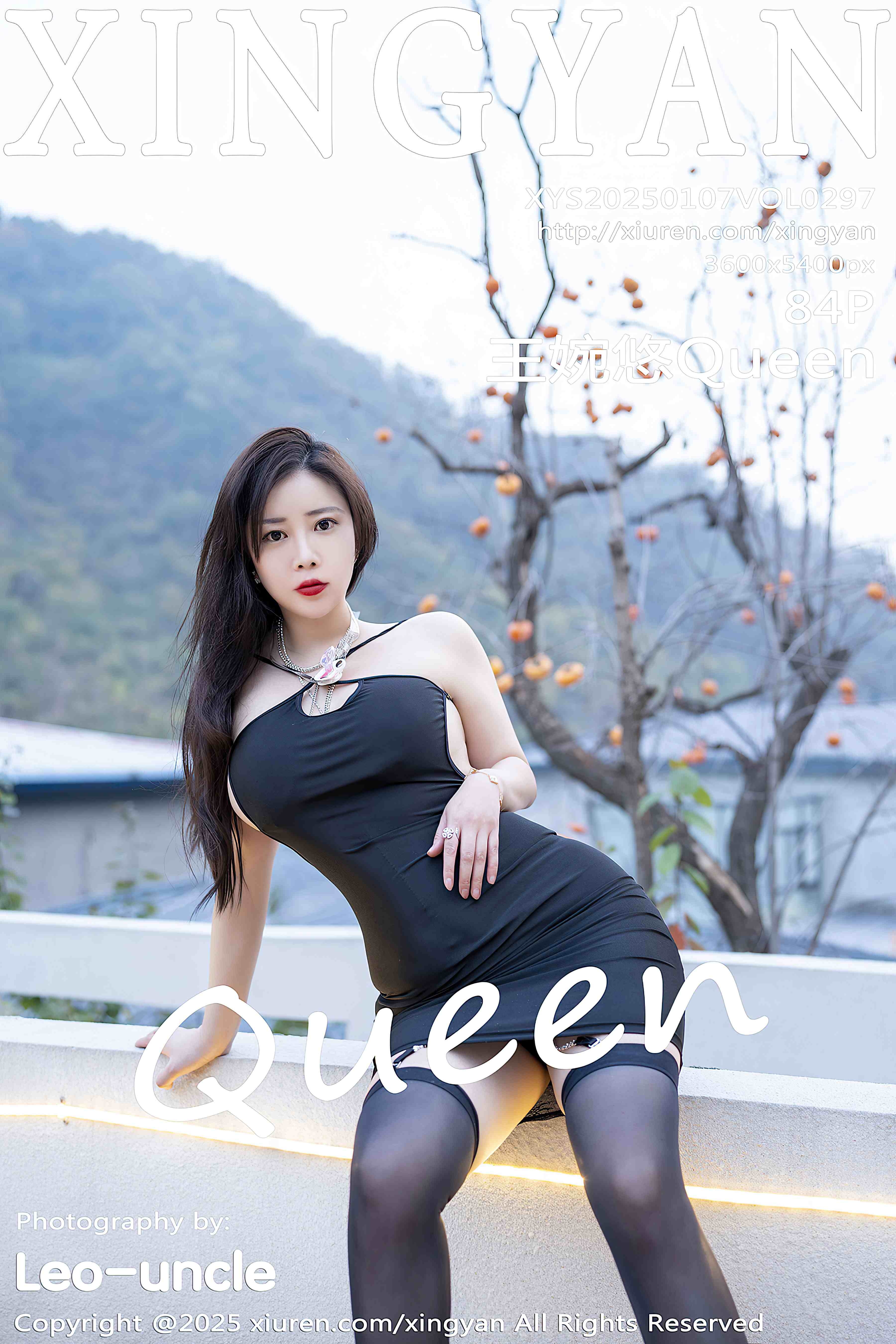 王婉悠Quee丨XYS20250107VOL0297